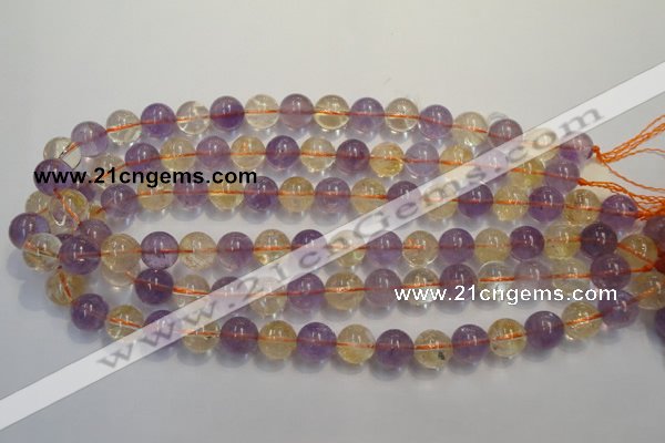 CMQ218 15.5 inches 12mm round multicolor quartz gemstone beads