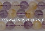 CMQ312 15.5 inches 8mm round citrine & amethyst beads wholesale