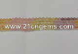 CMQ321 15.5 inches 6mm round mixed quartz beads wholesale