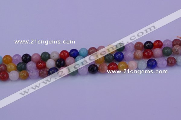 CMQ347 15.5 inches 8mm round mixed quartz gemstone beads