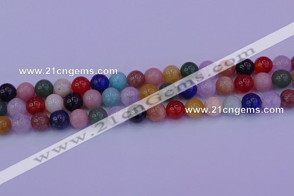 CMQ348 15.5 inches 10mm round mixed quartz gemstone beads