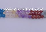 CMQ379 15.5 inches 12mm faceted nuggets mixed quartz beads wholesale