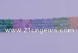 CMQ391 15.5 inches 6mm faceted nuggets mixed quartz beads