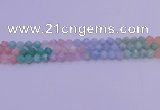 CMQ392 15.5 inches 8mm faceted nuggets mixed quartz beads