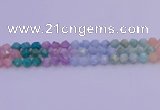 CMQ394 15.5 inches 12mm faceted nuggets mixed quartz beads