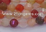 CMQ426 15.5 inches 6mm faceted round natural mixed quartz beads