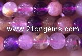 CMQ432 15.5 inches 6mm round mixed quartz beads wholesale