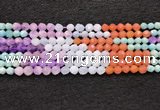 CMQ461 15.5 inches 6mm faceted nuggets mixed quartz beads