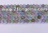 CMQ576 15.5 inches 8mm faceted round mixed quartz beads