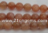 CMS1001 15.5 inches 6mm round AA grade moonstone gemstone beads