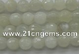 CMS1041 15.5 inches 6mm faceted round A grade white moonstone beads