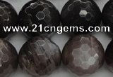 CMS1079 15.5 inches 14mm faceted round grey moonstone beads wholesale