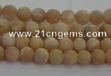 CMS1120 15.5 inches 4mm round matte moonstone gemstone beads