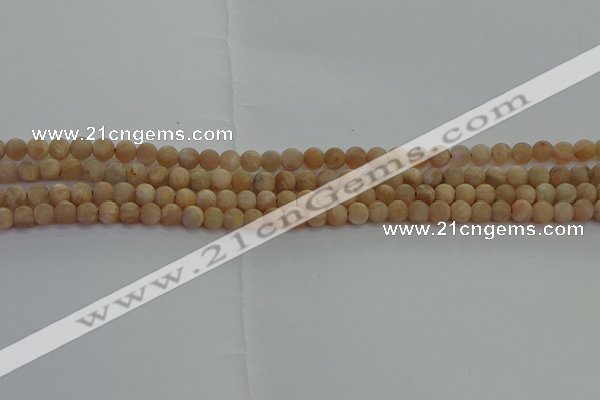 CMS1120 15.5 inches 4mm round matte moonstone gemstone beads