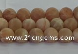 CMS1121 15.5 inches 6mm round matte moonstone gemstone beads