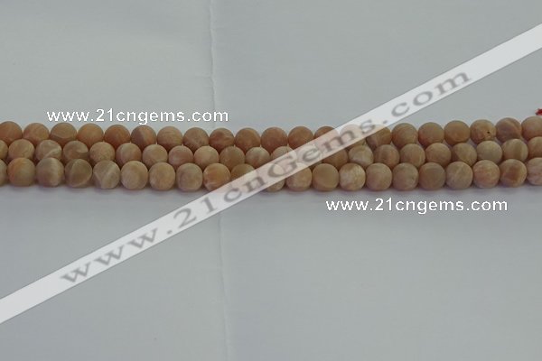 CMS1121 15.5 inches 6mm round matte moonstone gemstone beads