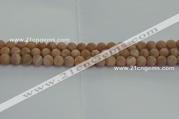 CMS1122 15.5 inches 8mm round matte moonstone gemstone beads