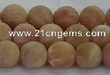 CMS1123 15.5 inches 10mm round matte moonstone gemstone beads