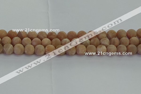 CMS1124 15.5 inches 12mm round matte moonstone gemstone beads