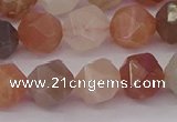 CMS1139 15.5 inches 12mm faceted nuggets rainbow moonstone beads