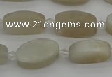 CMS1140 15.5 inches 10*16mm oval moonstone gemstone beads