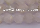 CMS1156 15.5 inches 12mm faceted nuggets white moonstone beads