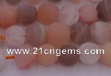 CMS1160 15.5 inches 6mm round matte rainbow moonstone beads