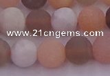 CMS1161 15.5 inches 8mm round matte rainbow moonstone beads