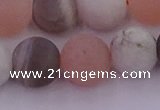 CMS1162 15.5 inches 10mm round matte rainbow moonstone beads