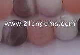 CMS1163 15.5 inches 12mm round matte rainbow moonstone beads