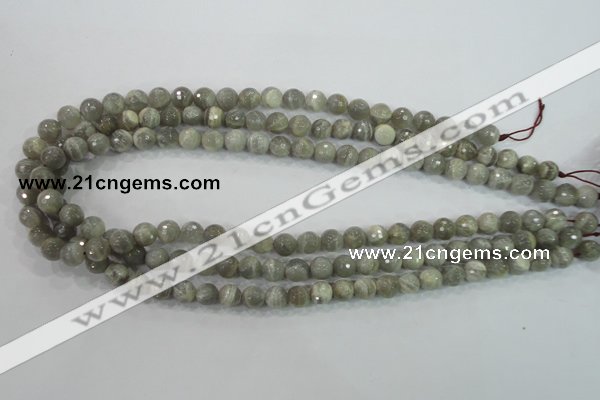 CMS123 15.5 inches 8mm faceted round moonstone gemstone beads