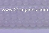 CMS1251 15.5 inches 6mm round natural white moonstone beads