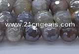 CMS1312 15.5 inches 8mm faceted round AB-color grey moonstone beads