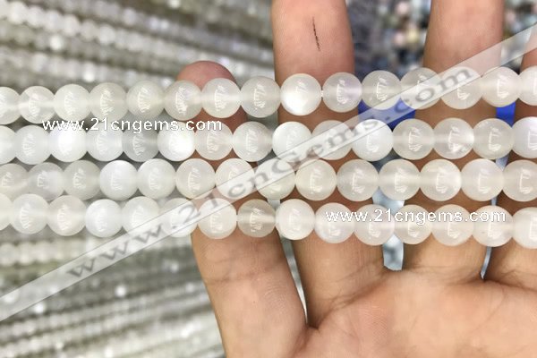 CMS1462 15.5 inches 8mm round white moonstone beads wholesale