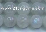 CMS1491 15.5 inches 8mm round white moonstone beads wholesale