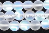 CMS1507 15.5 inches 8mm round matte synthetic moonstone beads