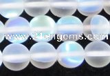 CMS1508 15.5 inches 10mm round matte synthetic moonstone beads