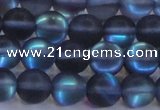 CMS1517 15.5 inches 8mm round matte synthetic moonstone beads