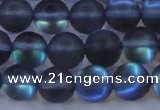 CMS1518 15.5 inches 10mm round matte synthetic moonstone beads