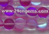 CMS1549 15.5 inches 12mm round matte synthetic moonstone beads