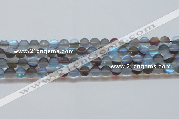 CMS1569 15.5 inches 12mm round matte synthetic moonstone beads