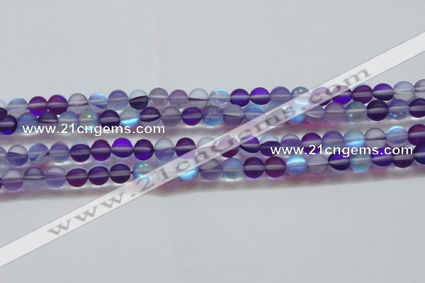 CMS1577 15.5 inches 8mm round matte synthetic moonstone beads