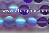 CMS1578 15.5 inches 10mm round matte synthetic moonstone beads