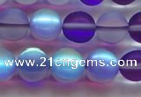 CMS1579 15.5 inches 12mm round matte synthetic moonstone beads