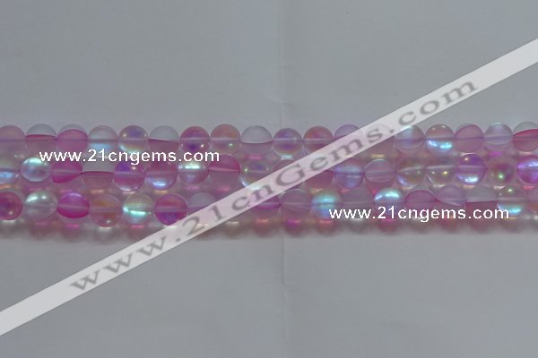 CMS1597 15.5 inches 8mm round matte synthetic moonstone beads