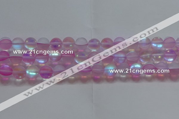 CMS1599 15.5 inches 12mm round matte synthetic moonstone beads