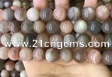 CMS1689 15.5 inches 14mm round rainbow moonstone beads wholesale