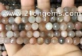 CMS1693 15.5 inches 8mm faceted round rainbow moonstone beads