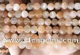 CMS1713 15.5 inches 8mm round rainbow moonstone beads wholesale