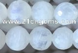 CMS1860 15.5 inches 6mm faceted round white moonstone gemstone beads